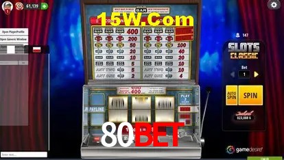 Promoção Relâmpago 80Bet